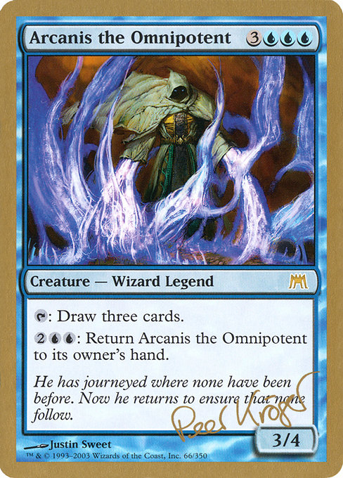 Arcanis the Omnipotent - World Championship Decks 2003