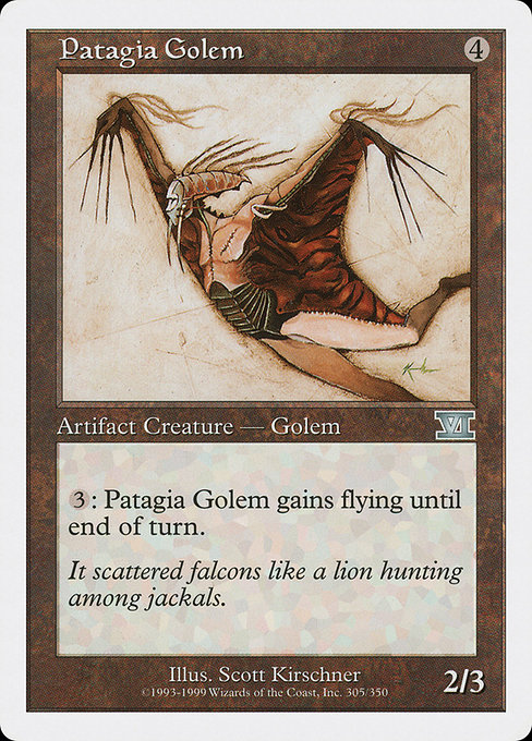 Patagia Golem - Classic Sixth Edition