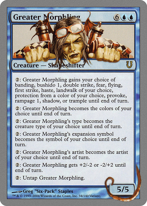 Greater Morphling - Unhinged