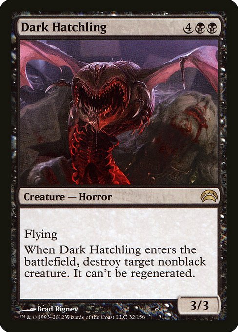 Dark Hatchling - Planechase 2012