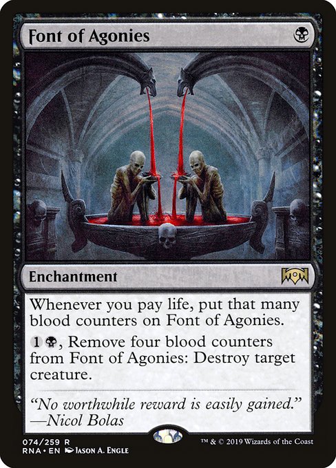 Font of Agonies - Ravnica Allegiance