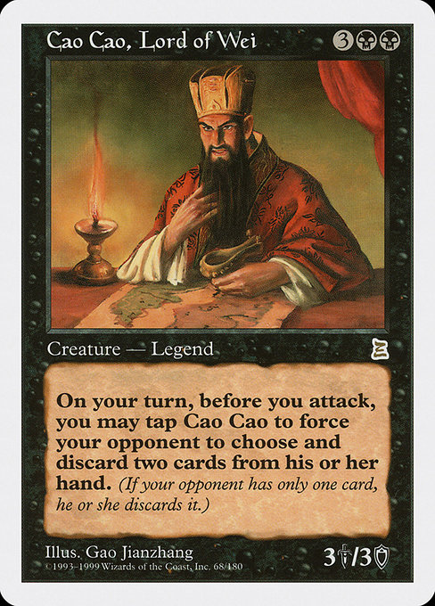 Cao Cao, Lord of Wei - Portal Three Kingdoms