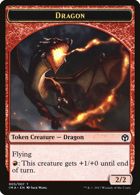 Dragon - Iconic Masters Tokens