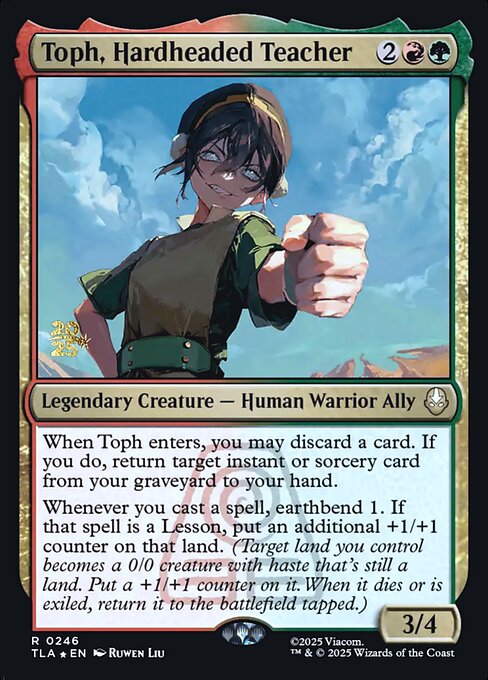 Toph, Hardheaded Teacher - Avatar: The Last Airbender Promos