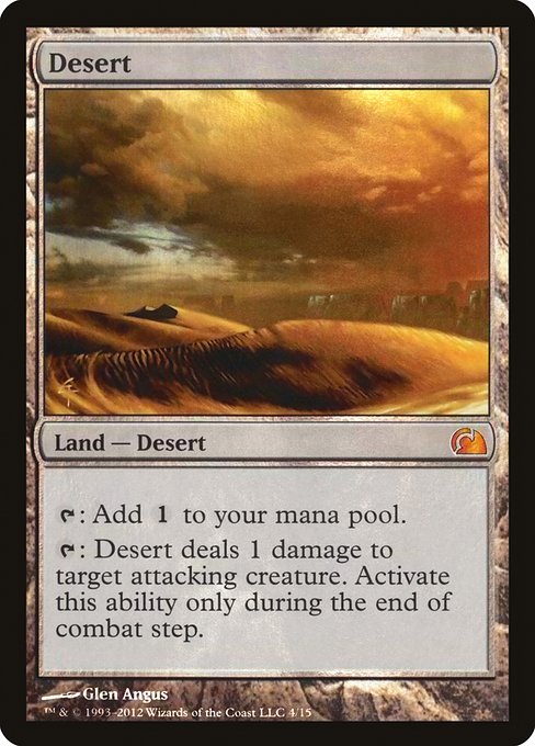 Desert - From the Vault: Realms - Promo Foil