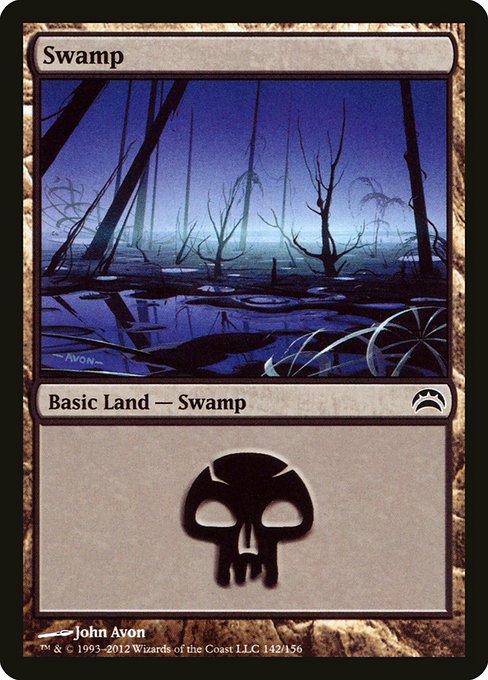 Swamp - Planechase 2012