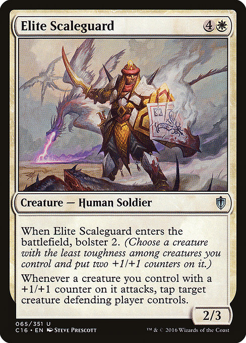 Elite Scaleguard - Commander 2016