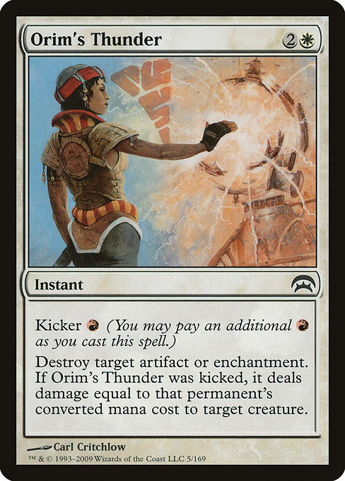 Orim's Thunder - Planechase