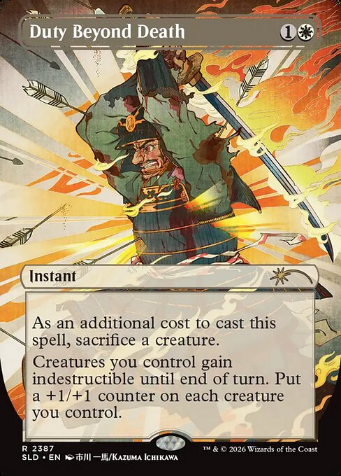 Duty Beyond Death - Secret Lair Drop - Borderless