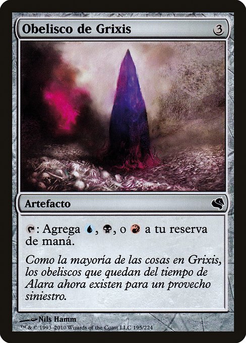 Obelisco de Grixis (Obelisk of Grixis) - Salvat 2011