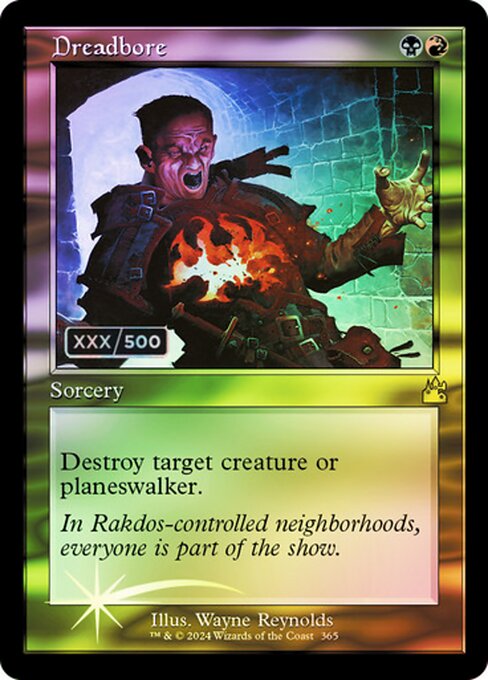 Dreadbore - Ravnica Remastered - Double Rainbow, Retro