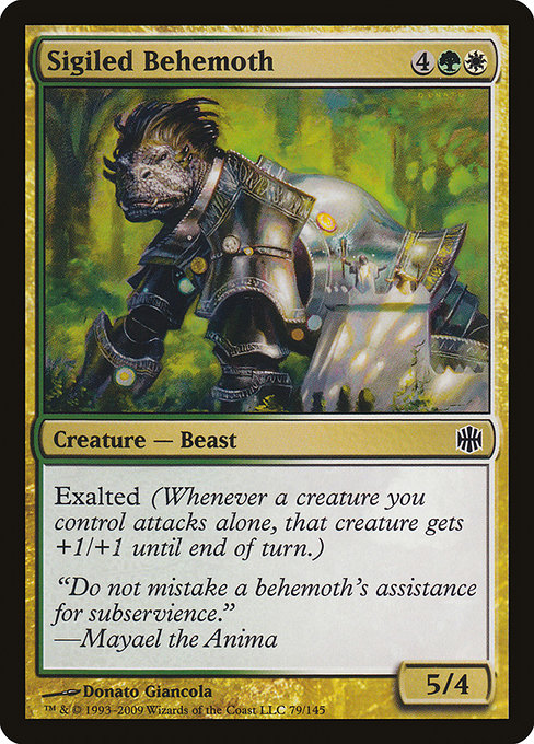 Sigiled Behemoth - Alara Reborn