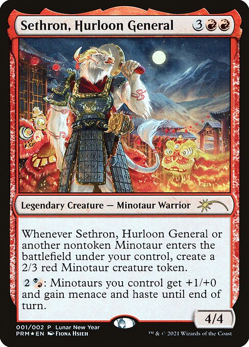 Sethron, Hurloon General - Year of the Ox 2021 - Promo Foil