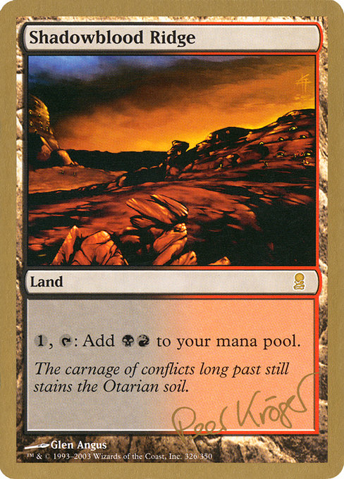 Shadowblood Ridge - World Championship Decks 2003