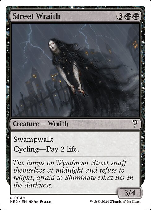 Street Wraith - Mystery Booster 2