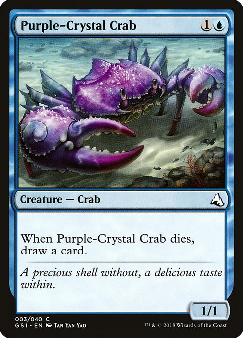 Purple-Crystal Crab - Global Series Jiang Yanggu & Mu Yanling