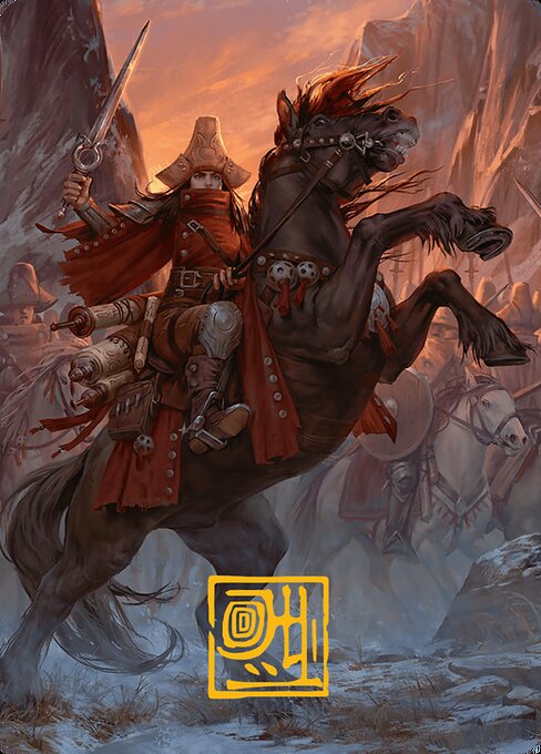 Zealous Conscripts - Innistrad Remastered Art Series - Borderless