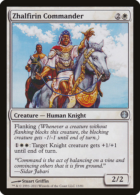 Zhalfirin Commander - Duel Decks: Knights vs. Dragons