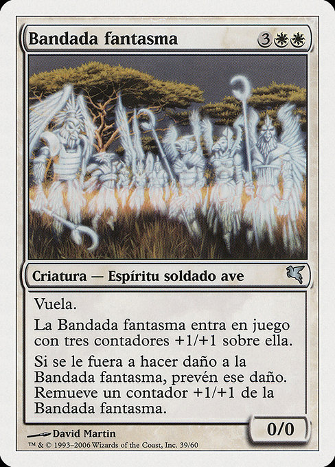 Bandada fantasma (Phantom Flock) - Salvat 2005