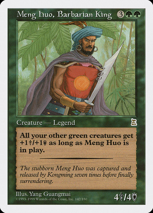 Meng Huo, Barbarian King - Portal Three Kingdoms