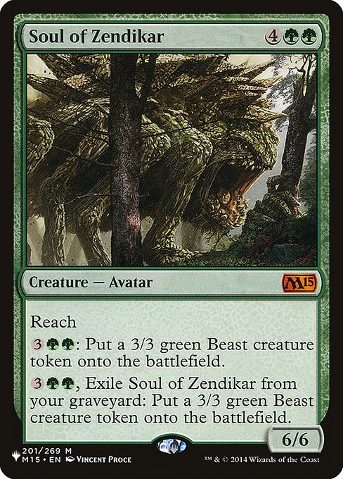 Soul of Zendikar - The List