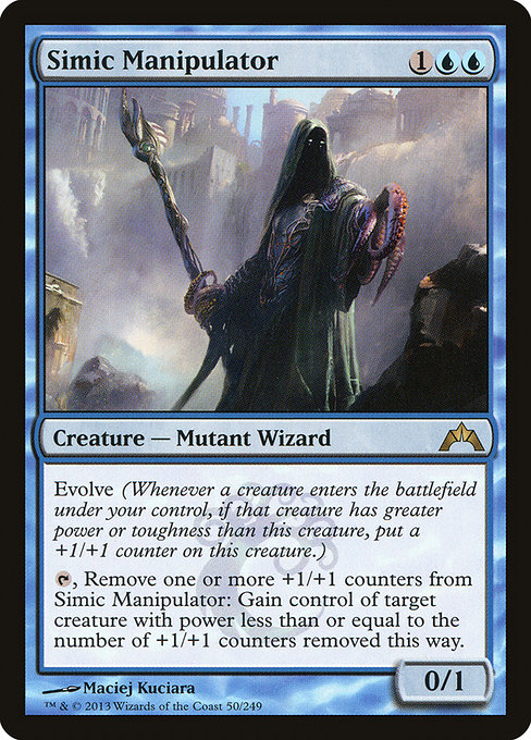 Simic Manipulator - Gatecrash