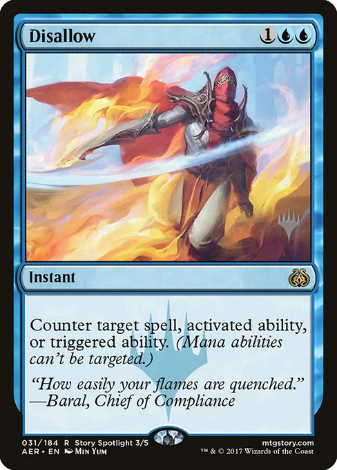 Disallow - Aether Revolt Promos