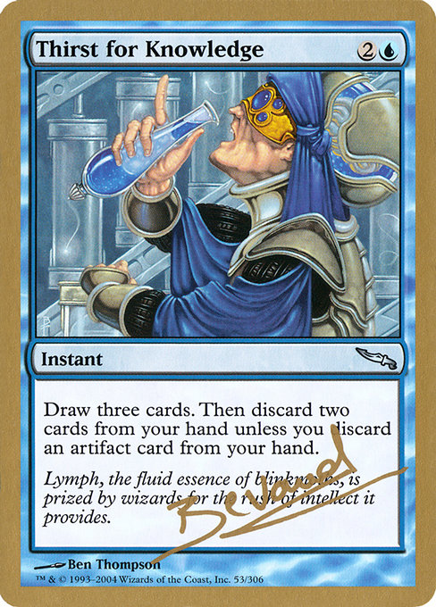 Thirst for Knowledge - World Championship Decks 2004