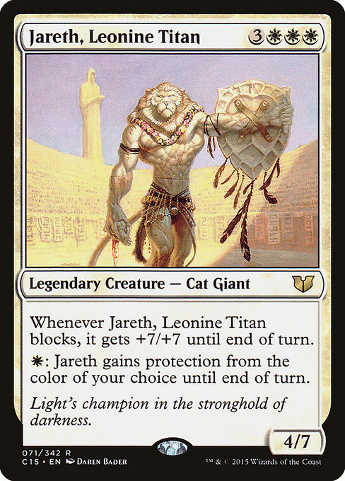 Jareth, Leonine Titan - Commander 2015