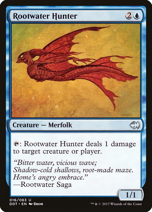 Rootwater Hunter - Duel Decks: Merfolk vs. Goblins