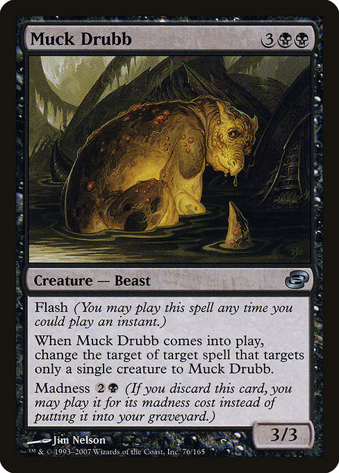 Muck Drubb - Planar Chaos