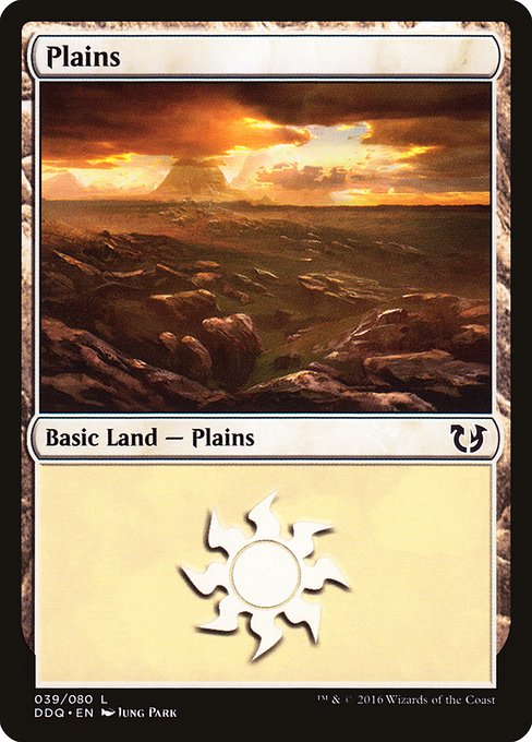 Plains - Duel Decks: Blessed vs. Cursed