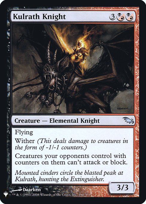 Kulrath Knight - The List - Promo Foil