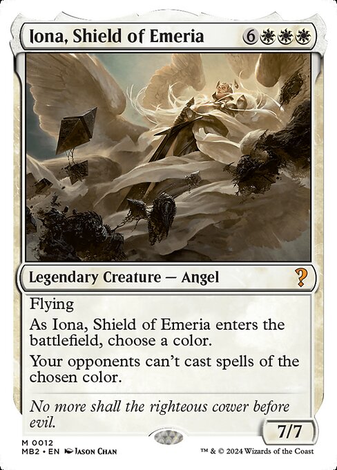 Iona, Shield of Emeria - Mystery Booster 2