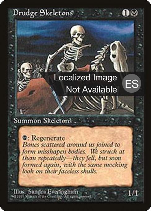 Esqueletos esclavos (Drudge Skeletons) - Fourth Edition Foreign Black Border