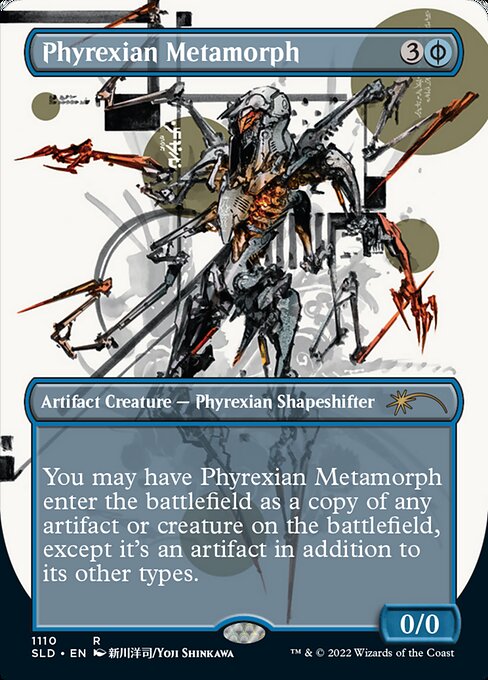 Phyrexian Metamorph - Secret Lair Drop