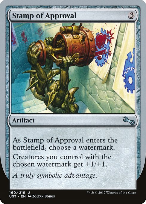 Stamp of Approval - Unstable