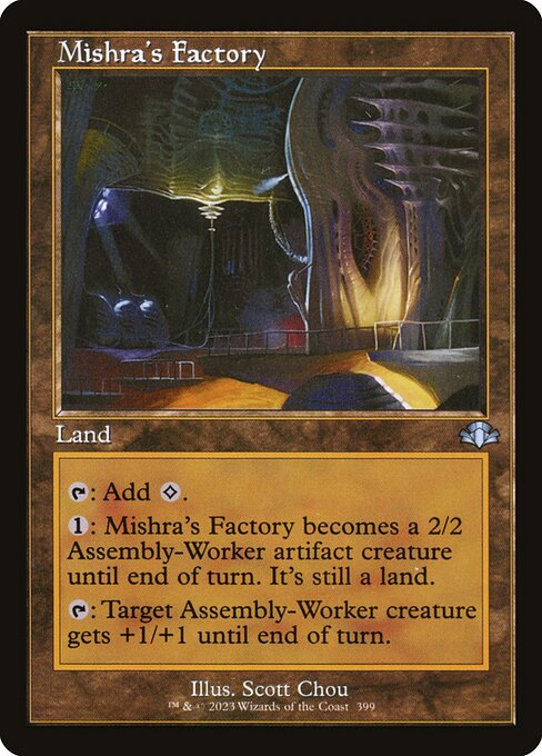 Mishra's Factory - Dominaria Remastered