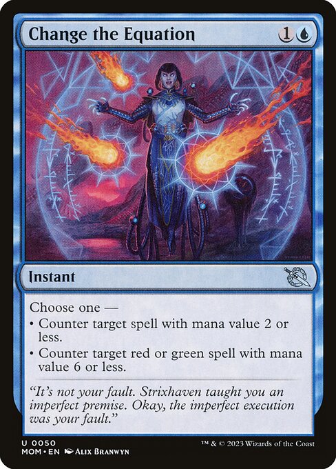 Change the Equation - March of the Machine