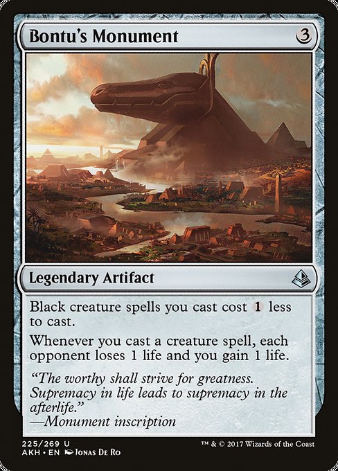 Bontu's Monument - Amonkhet