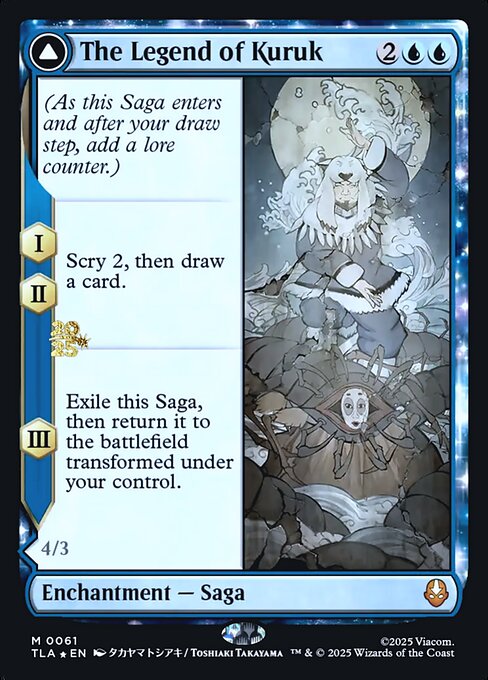 The Legend of Kuruk // Avatar Kuruk - Avatar: The Last Airbender Promos