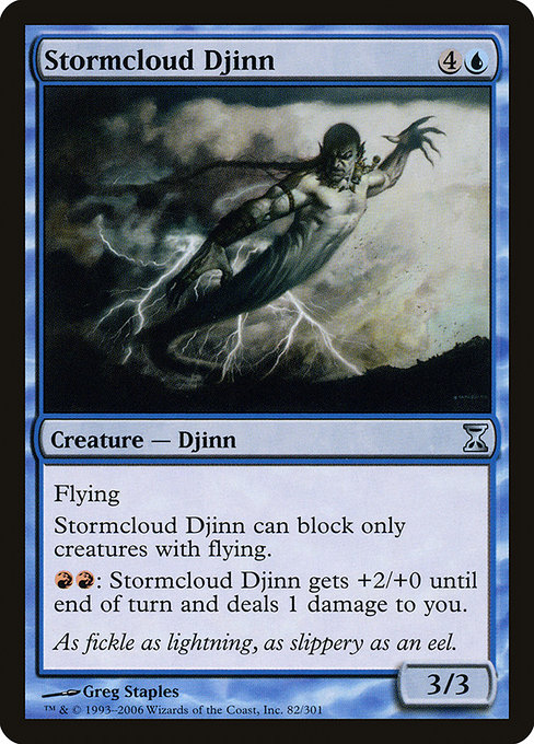 Stormcloud Djinn - Time Spiral