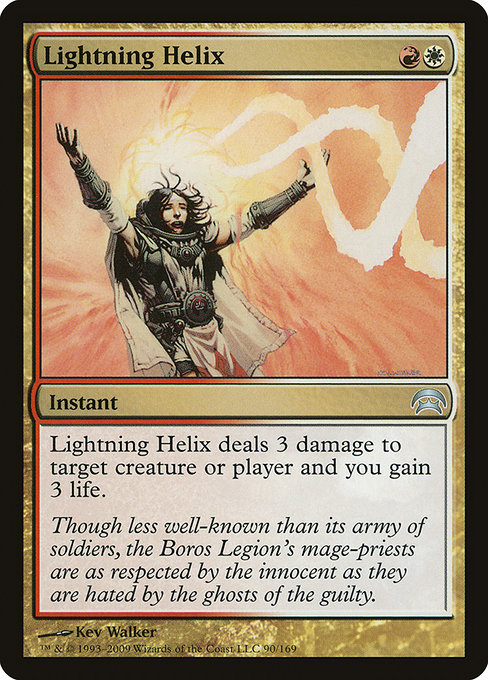 Lightning Helix - Planechase