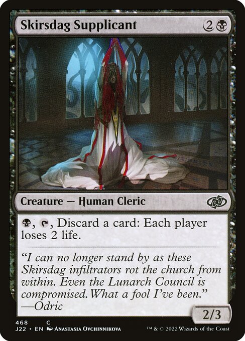 Skirsdag Supplicant - Jumpstart 2022