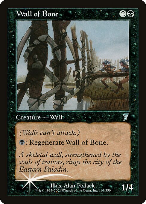 Wall of Bone - Seventh Edition - Promo Foil