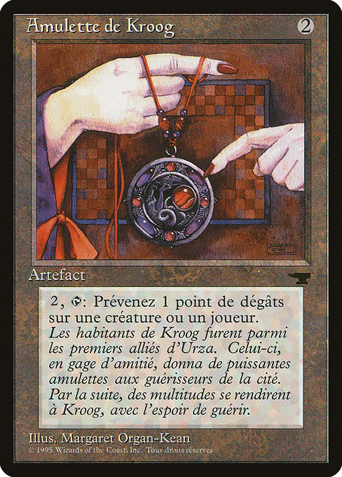 Amulet of Kroog - Renaissance