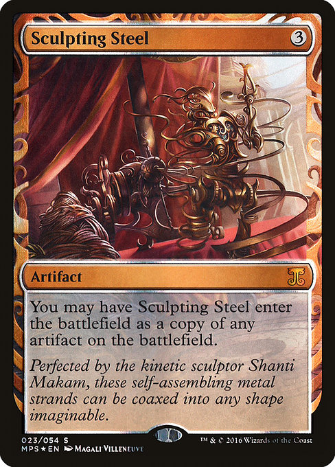 Sculpting Steel - Kaladesh Inventions - Promo Foil