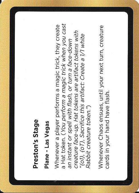 Preston's Stage - Black Lotus Unknown Planechase