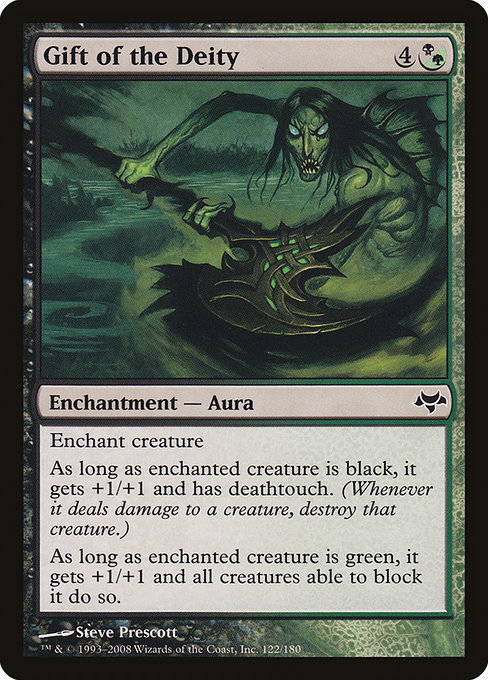 Gift of the Deity - Eventide