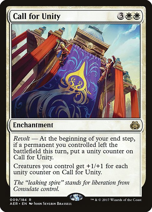Call for Unity - Aether Revolt